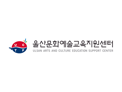 울산 중구 병영동 문화장보기